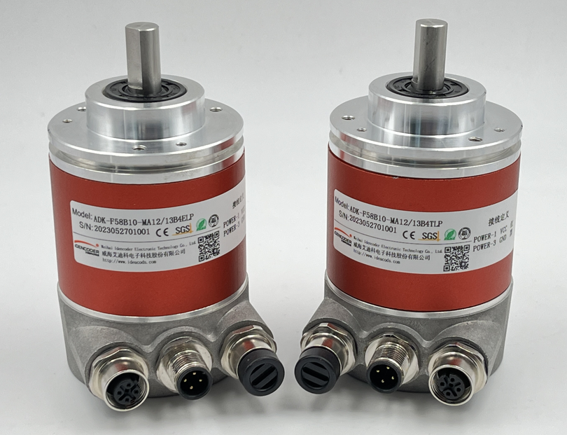 艾迪科荣获“山东省首件套电子产品”认定(图4) image.png